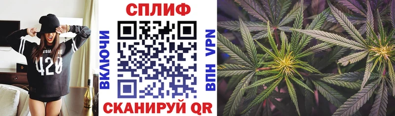 Купить Cocaine  АМФЕТАМИН  Меф мяу мяу  Alpha-PVP  Дубовка