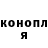 Alpha-PVP кристаллы Ruslan Mashtekov