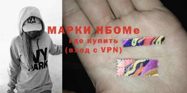 спиды Иннополис
