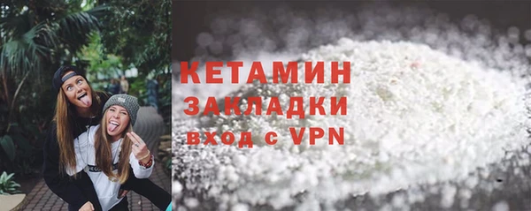 мдпв Зерноград