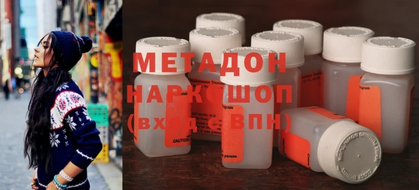 хмурый Инта