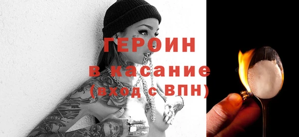 мдпв Зерноград