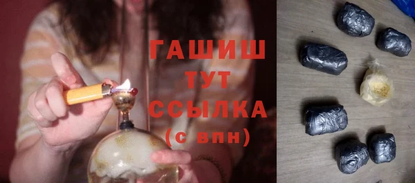 спиды Иннополис