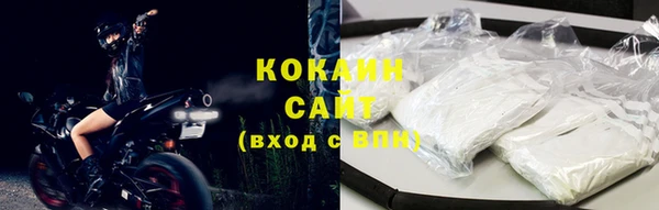 спиды Иннополис