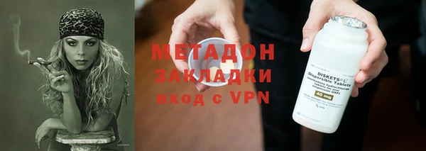 хмурый Инта
