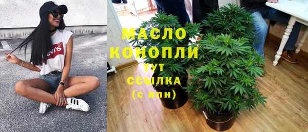 спиды Иннополис