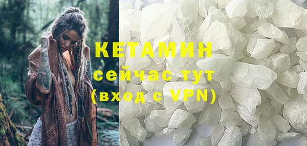 кокаин колумбия Каменногорск