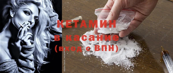 хмурый Инта