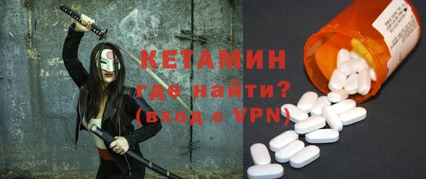мдпв Зерноград