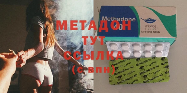 хмурый Инта