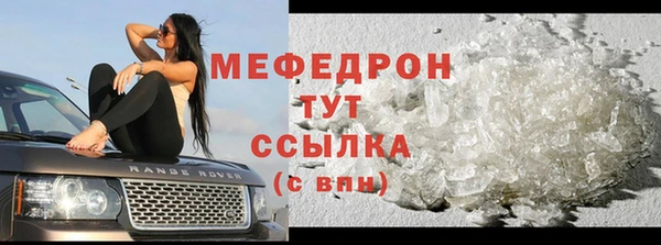 спиды Иннополис