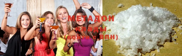 спиды Иннополис
