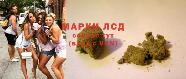 спиды Иннополис