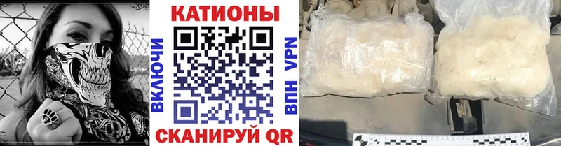 Купить закладки  Дубовка  Меф мяу мяу 