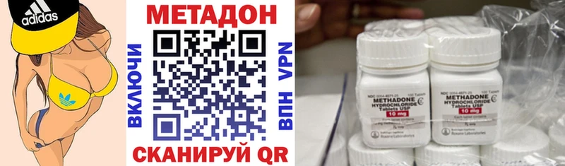 Купить  Дубовка  МЕТАДОН белоснежный 