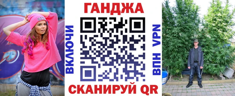 Купить Дубовка МАРИХУАНА Bruce Banner